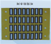 防水透气膜 防水透气膜