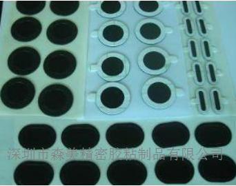 手机听筒防水膜 手机听筒防水膜