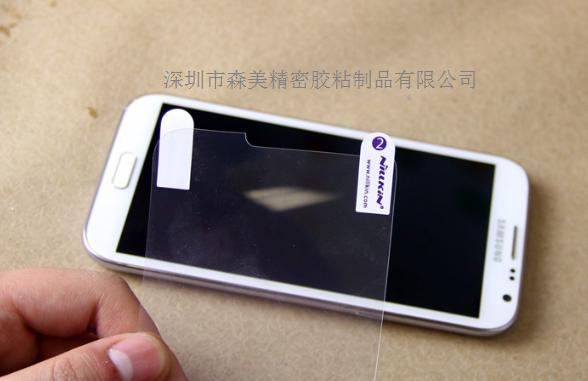 防水透气膜 防水透气膜