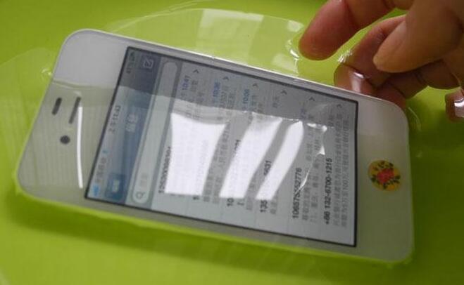 手机防水膜 手机防水膜