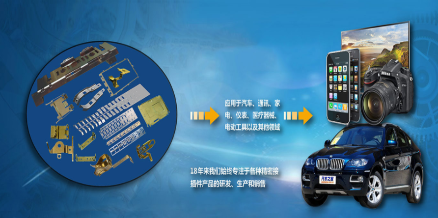 防水透气膜 防水透气膜